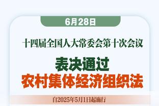 时间会证明！穆帅经典语录：带曼联拿英超第二是我最大成就之一